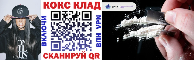 Как найти наркотики Будённовск Каннабис kraken вход Меф КОКАИН APVP