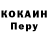 КЕТАМИН VHQ Mimi M.