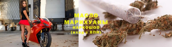 прущие грибы Богданович