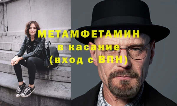 прущие грибы Навашино
