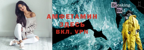 дмт Надым