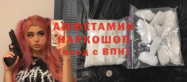 марихуана Богородицк