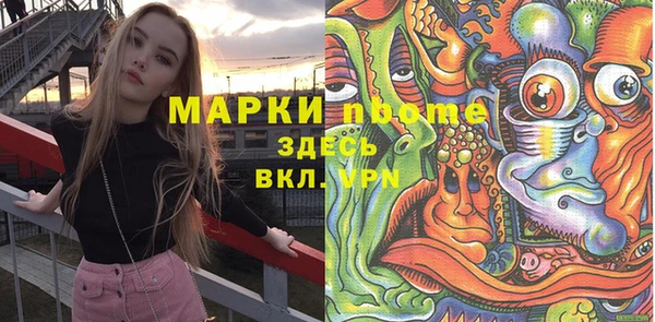 прущая мука Балабаново
